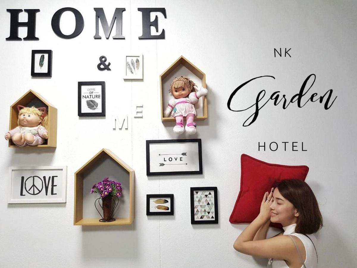 Nk Garden Hotel @Suratthani Airport Σούρατ Τανί Εξωτερικό φωτογραφία